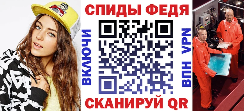 АМФ Premium  это Telegram  Обь 