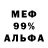 Метадон VHQ KydoimosOfMachai