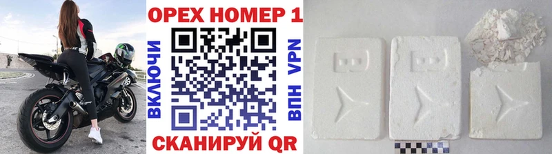 COCAIN 98%  Обь 