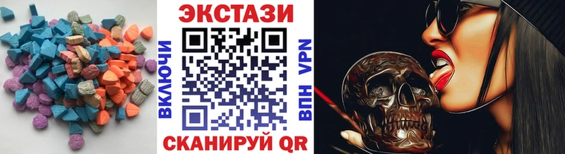 ЭКСТАЗИ Philipp Plein  Обь 