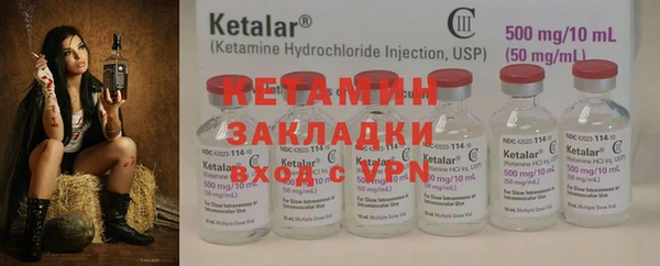 твердый Новокубанск