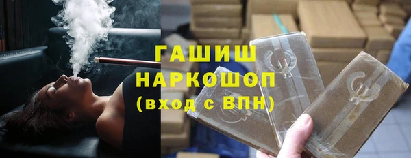индика Белоозёрский