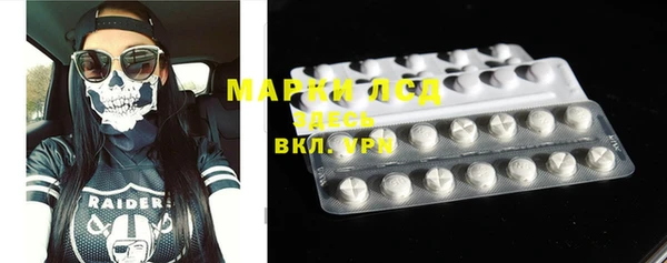 прущие крисы Богданович