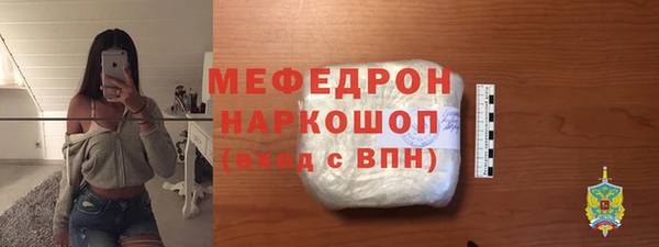 индика Белоозёрский