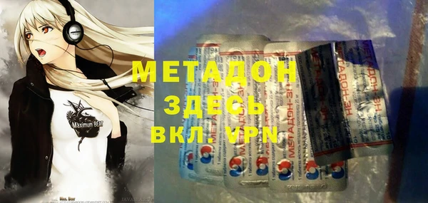 прущие крисы Богданович