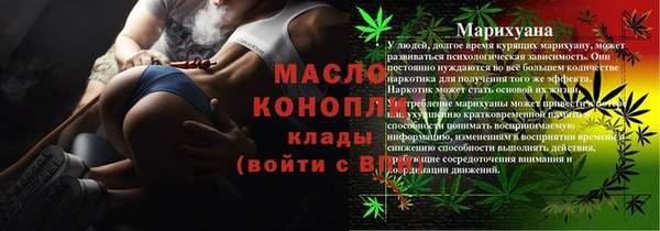 индика Белоозёрский