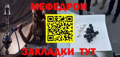 дмт Туймазы