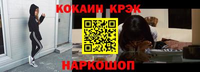 дмт Туймазы