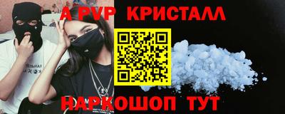 дмт Туймазы