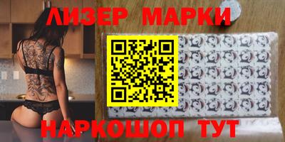 мефедрон мука Уссурийск