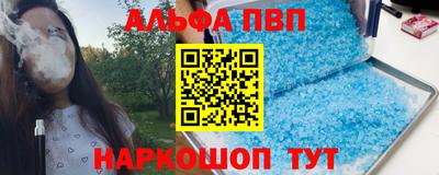 дмт Туймазы