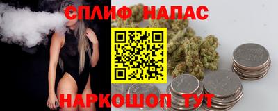 дмт Туймазы