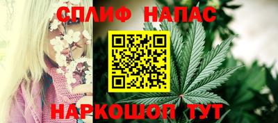 дмт Туймазы