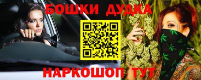 трава Тула