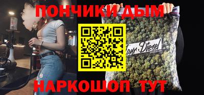 дмт Туймазы