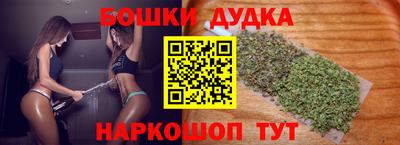 кристаллы Тулун