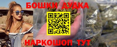дмт Туймазы