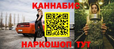 дмт Туймазы