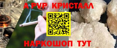 дмт Туймазы