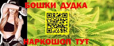 трава Тула