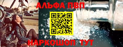 трава Тула