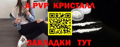 трава Тула