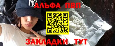 дмт Туймазы