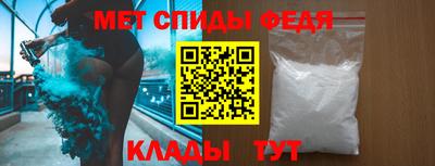 кристаллы Тулун