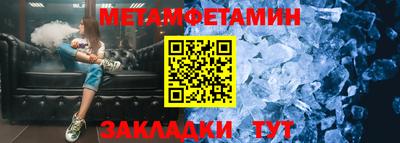 дмт Туймазы