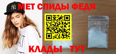 трава Тула