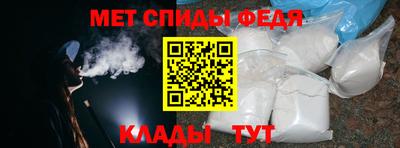 дмт Туймазы