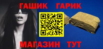 трава Тула