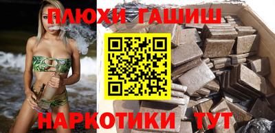 дмт Туймазы