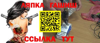 кристаллы Тулун