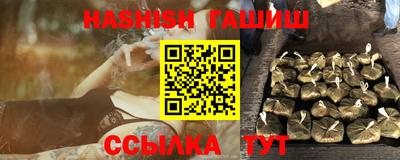 дмт Туймазы