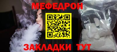 трава Тула