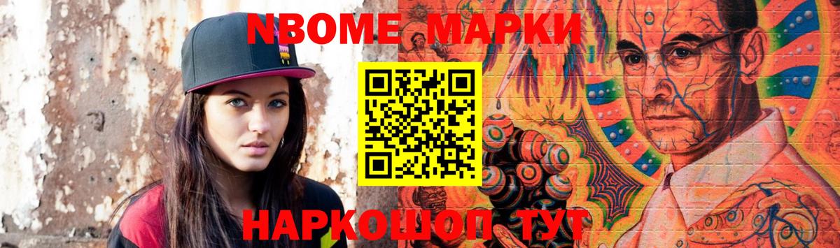 LSD-25 экстази кислота  Лсд 25 экстази ecstasy  Лсд 25 экстази  Вход с VPN  Обь 