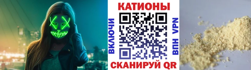 МЕФ кристаллы  сайты даркнета официальный сайт  Обь  МЕГА ссылки 