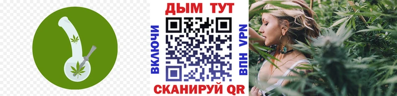 Конопля VHQ  наркотики  Обь 